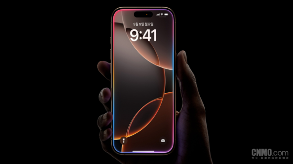 万达策略 iPhone 17全系将升级LTPO屏 苹果年度目标超2.3亿台