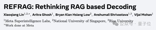 恒瑞行配资 Meta超级智能实验室首篇论文：重新定义RAG