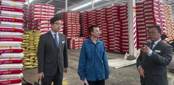融易富 农行甘肃省分行支持民营企业高质量发展