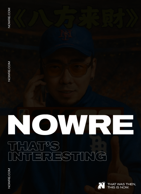 升富策略 悬赏一万美金，锤自己抄袭，Corteiz 又在玩什么？